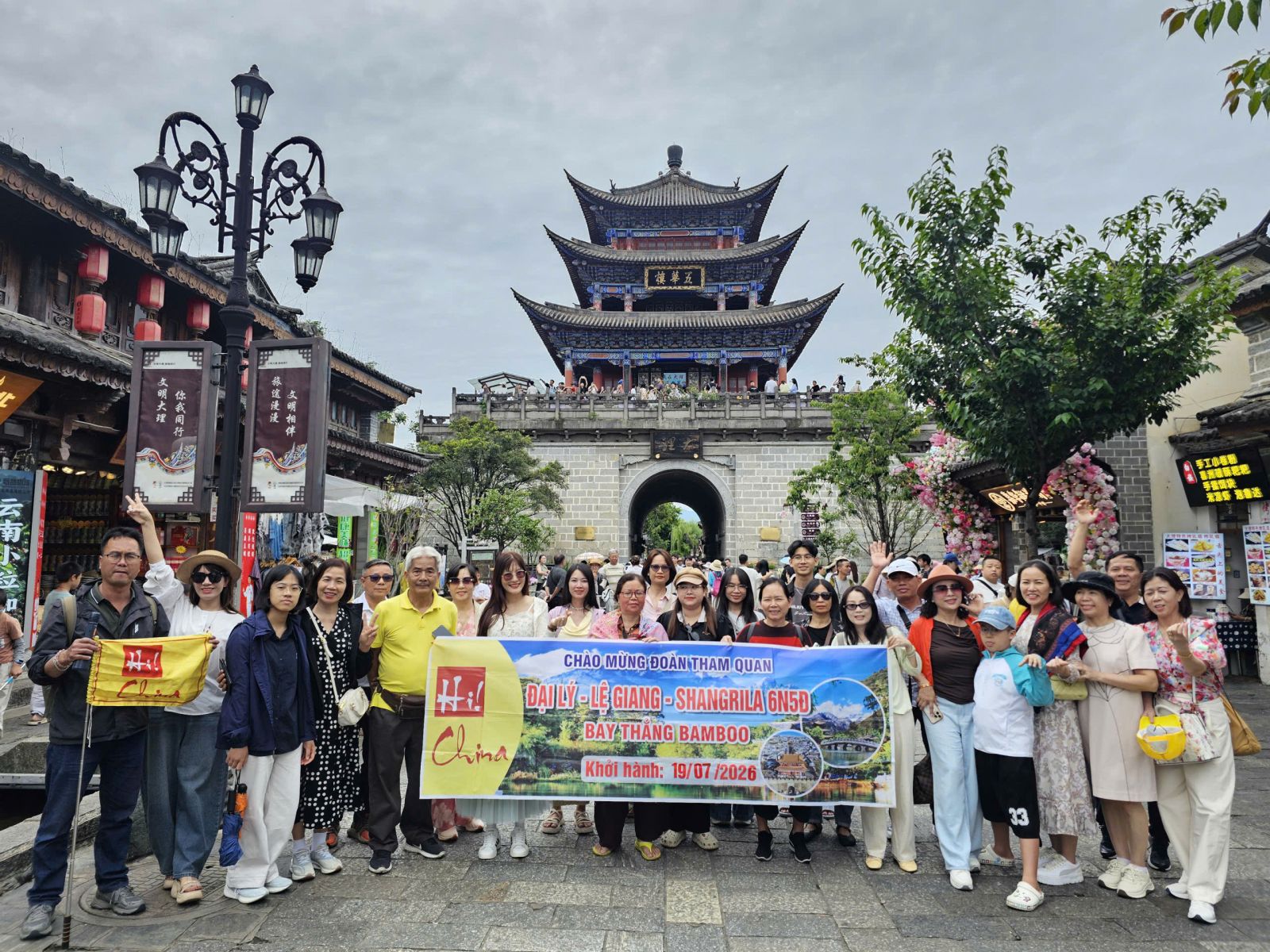 Tour Lệ Giang Trung Quốc 1